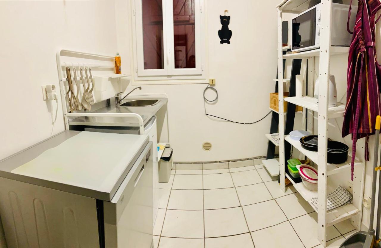 Sweet Home - 55M2 Appartment, Garden, Swimming Pool, Parking Тулуза Экстерьер фото